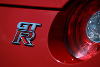 Nissan GTR