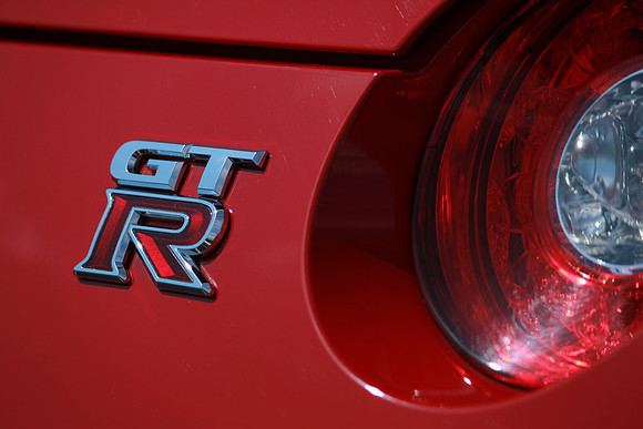 Nissan GTR
